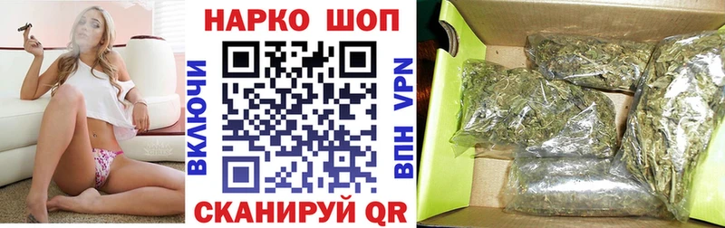 Как найти наркотики Кочубеевское Alpha-PVP  Гашиш  Канабис  COCAIN 