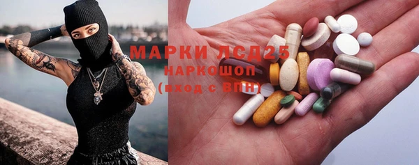 MDMA Premium VHQ Нефтегорск