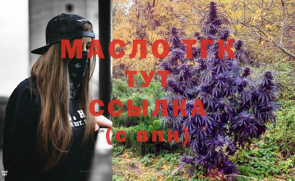 альфа пвп VHQ Нея