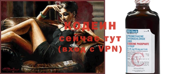 MDMA Premium VHQ Нефтегорск