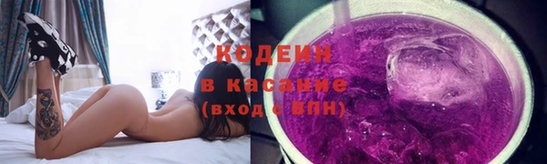 кокаин премиум Нефтекумск