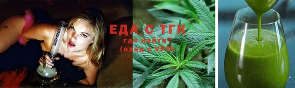 альфа пвп VHQ Нея