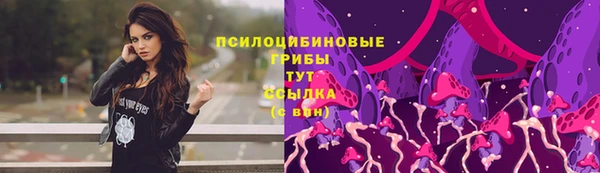 кокаин премиум Нефтекумск