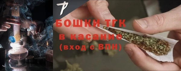 MDMA Premium VHQ Нефтегорск