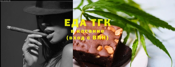 альфа пвп VHQ Нея