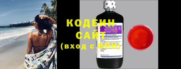 кокаин премиум Нефтекумск