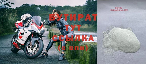 кокаин премиум Нефтекумск