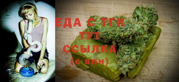 MDMA Premium VHQ Нефтегорск