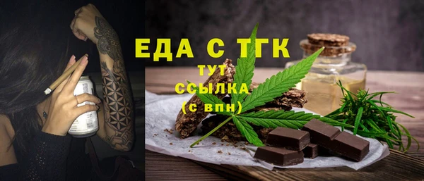 альфа пвп VHQ Нея