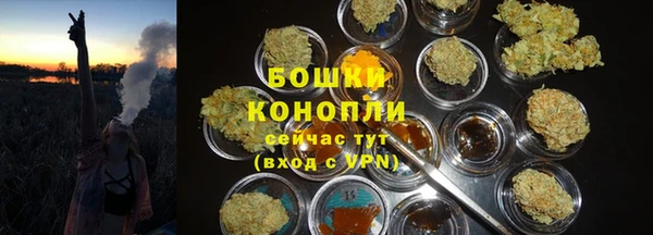 кокаин премиум Нефтекумск