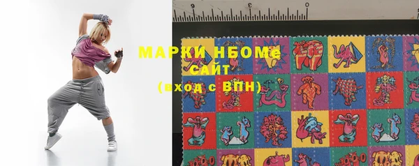 альфа пвп VHQ Нея