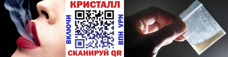 hydra как зайти  Кочубеевское  Метамфетамин Methamphetamine  цены  