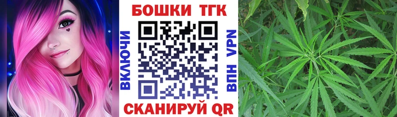 МАРИХУАНА гибрид  Кочубеевское 